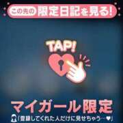 ヒメ日記 2025/09/27 19:16 投稿 沙那（サナ） アバンチュール(五反田)