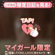 ヒメ日記 2025/10/08 22:16 投稿 沙那（サナ） アバンチュール(五反田)