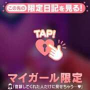 ヒメ日記 2025/10/10 19:16 投稿 沙那（サナ） アバンチュール(五反田)