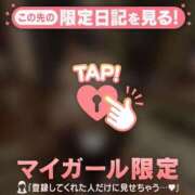 ヒメ日記 2025/10/11 23:01 投稿 沙那（サナ） アバンチュール(五反田)