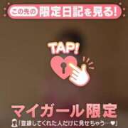 ヒメ日記 2025/10/13 19:46 投稿 沙那（サナ） アバンチュール(五反田)