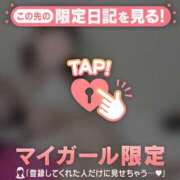 ヒメ日記 2025/10/13 21:16 投稿 沙那（サナ） アバンチュール(五反田)