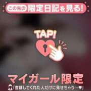 ヒメ日記 2025/10/19 22:46 投稿 沙那（サナ） アバンチュール(五反田)