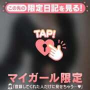 ヒメ日記 2025/10/21 19:16 投稿 沙那（サナ） アバンチュール(五反田)