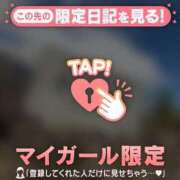 ヒメ日記 2025/10/29 13:16 投稿 沙那（サナ） アバンチュール(五反田)