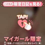 ヒメ日記 2025/10/29 17:16 投稿 沙那（サナ） アバンチュール(五反田)