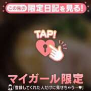 ヒメ日記 2025/10/30 00:16 投稿 沙那（サナ） アバンチュール(五反田)