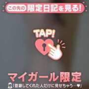 ヒメ日記 2025/10/31 19:16 投稿 沙那（サナ） アバンチュール(五反田)