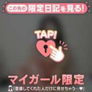 ヒメ日記 2025/11/03 00:16 投稿 沙那（サナ） アバンチュール(五反田)