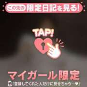 ヒメ日記 2025/11/03 22:46 投稿 沙那（サナ） アバンチュール(五反田)