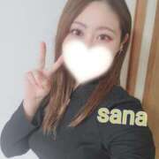 ヒメ日記 2025/11/14 07:16 投稿 沙那（サナ） アバンチュール(五反田)