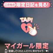 ヒメ日記 2025/11/18 21:02 投稿 沙那（サナ） アバンチュール(五反田)