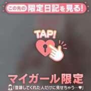 ヒメ日記 2025/11/25 14:16 投稿 沙那（サナ） アバンチュール(五反田)