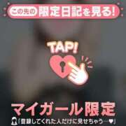 沙那（サナ） ?27.?100の好きな○○? アバンチュール(五反田)