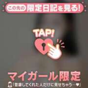 ヒメ日記 2025/12/07 14:46 投稿 沙那（サナ） アバンチュール(五反田)