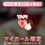 ヒメ日記 2025/12/10 21:31 投稿 沙那（サナ） アバンチュール(五反田)