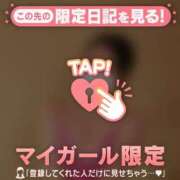 ヒメ日記 2025/12/13 22:01 投稿 沙那（サナ） アバンチュール(五反田)