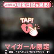 ヒメ日記 2025/12/24 19:16 投稿 沙那（サナ） アバンチュール(五反田)