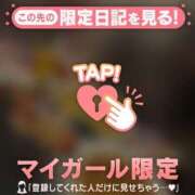 ヒメ日記 2025/12/25 21:01 投稿 沙那（サナ） アバンチュール(五反田)