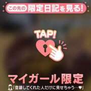 ヒメ日記 2025/12/26 21:16 投稿 沙那（サナ） アバンチュール(五反田)