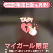 ヒメ日記 2026/01/03 17:16 投稿 沙那（サナ） アバンチュール(五反田)