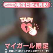 ヒメ日記 2026/01/12 12:31 投稿 沙那（サナ） アバンチュール(五反田)