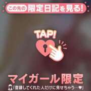 ヒメ日記 2026/01/13 13:31 投稿 沙那（サナ） アバンチュール(五反田)