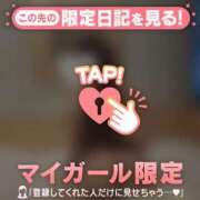 ヒメ日記 2026/01/13 19:16 投稿 沙那（サナ） アバンチュール(五反田)