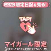 ヒメ日記 2026/01/15 23:31 投稿 沙那（サナ） アバンチュール(五反田)