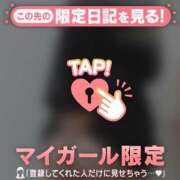 ヒメ日記 2026/01/18 12:16 投稿 沙那（サナ） アバンチュール(五反田)