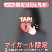 ヒメ日記 2026/01/18 13:16 投稿 沙那（サナ） アバンチュール(五反田)