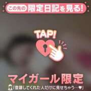 ヒメ日記 2026/01/18 16:16 投稿 沙那（サナ） アバンチュール(五反田)