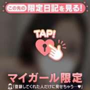 沙那（サナ） ?沙那's Lesson??? アバンチュール(五反田)