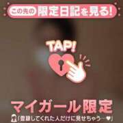 ヒメ日記 2026/01/24 18:16 投稿 沙那（サナ） アバンチュール(五反田)