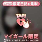 ヒメ日記 2026/03/18 21:16 投稿 沙那（サナ） アバンチュール(五反田)