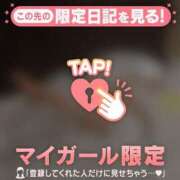 ヒメ日記 2026/03/20 19:16 投稿 沙那（サナ） アバンチュール(五反田)