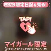 ヒメ日記 2026/03/26 12:16 投稿 沙那（サナ） アバンチュール(五反田)