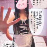 ヒメ日記 2025/06/29 12:32 投稿 いおり 池袋マリン別館