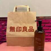 ヒメ日記 2025/09/20 12:45 投稿 いおり 池袋マリン別館