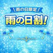 ヒメ日記 2026/05/21 12:43 投稿 ゆずき 小山人妻隊