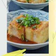 ヒメ日記 2025/07/12 19:20 投稿 シズカ 人妻生レンタル