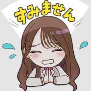 ヒメ日記 2025/08/10 09:50 投稿 シズカ 人妻生レンタル