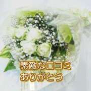 ヒメ日記 2025/08/14 22:01 投稿 シズカ 人妻生レンタル