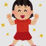 ヒメ日記 2025/08/17 18:51 投稿 シズカ 人妻生レンタル