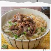 ヒメ日記 2025/09/13 18:20 投稿 シズカ 人妻生レンタル