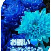 ヒメ日記 2025/10/09 22:20 投稿 シズカ 人妻生レンタル