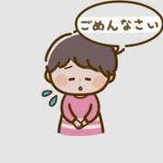 ヒメ日記 2025/10/10 09:50 投稿 シズカ 人妻生レンタル