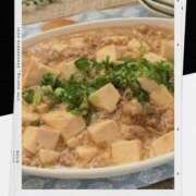 ヒメ日記 2025/10/12 19:20 投稿 シズカ 人妻生レンタル