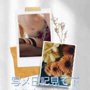 ヒメ日記 2025/10/20 17:31 投稿 シズカ 人妻生レンタル