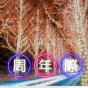 ヒメ日記 2025/11/28 10:49 投稿 シズカ 人妻生レンタル